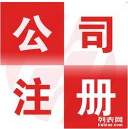 餐飲管理中的關鍵資質與合規操作