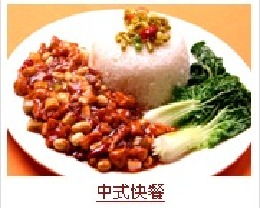 虎臣餐飲 品質管理鑄就卓越，新品展示引領食尚