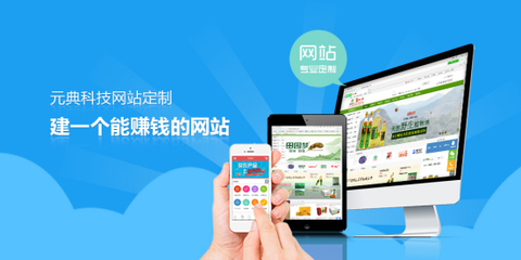 探尋網(wǎng)站建設(shè)與動(dòng)漫設(shè)計(jì)領(lǐng)域的優(yōu)質(zhì)企業(yè)